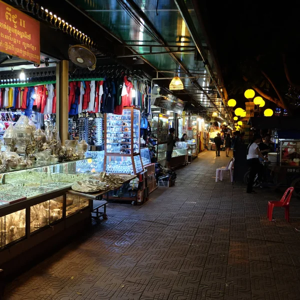 Siem Reap Camboja 2018 Venda Lembranças Mercado Noturno Bazar — Fotografia de Stock