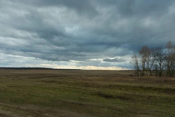 Cielo Dramático Sobre Campo Otoño Paisaje Nocturno —  Fotos de Stock