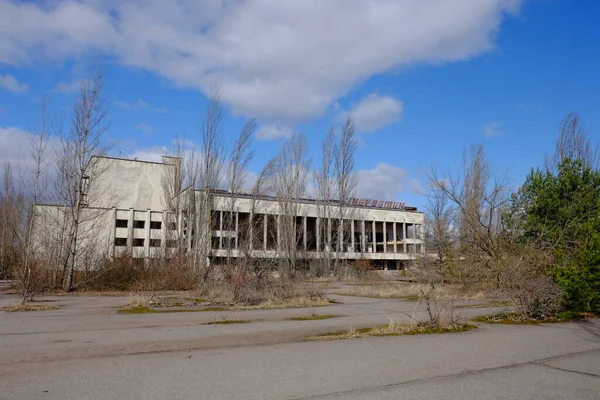 Palácio Cultura Energetik Palácio Multifuncional Cultura Abandonado Pripyat Zona Exclusão — Fotografia de Stock