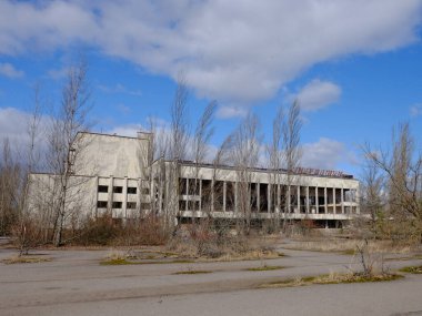 The Energetik Palace of Culture is a now abandoned multifunctional palace of culture in Pripyat in the exclusion zone of the Chernobyl nuclear power plant. clipart