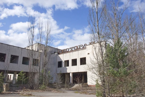 An abandoned restaurant in Pripyat. Ruins of a building in a city contaminated with radiation.