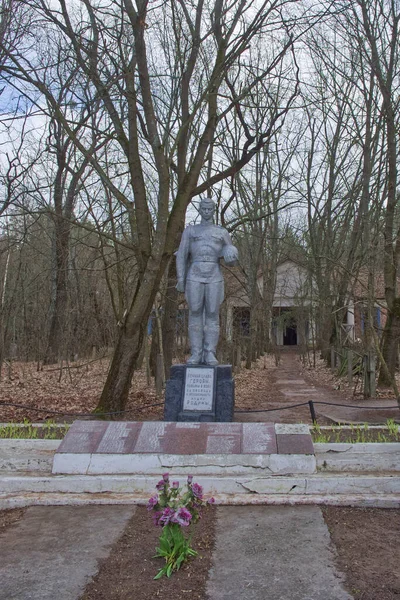 Monumento Soldati Dei Soviet Che Morirono Durante Seconda Guerra Mondiale — Foto Stock