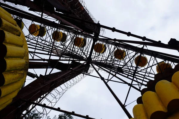 Fragment Une Vieille Grande Roue Cassée Dans Ville Abandonnée Pripyat — Photo