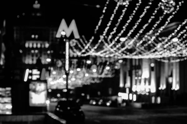 Luces Ciudad Borrosas Blanco Negro — Foto de Stock