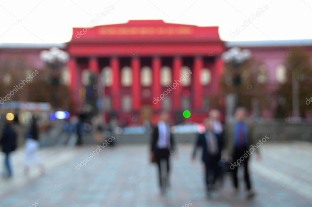 The Red Building of the Kiev National University, Ukraine