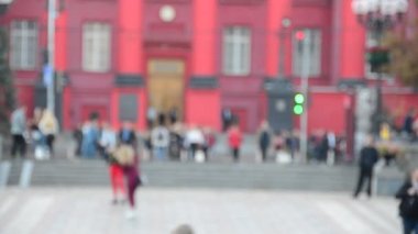 Kiev Taras Şevçenko Ulusal Üniversitesi kırmızı binanın ufuk görünümü