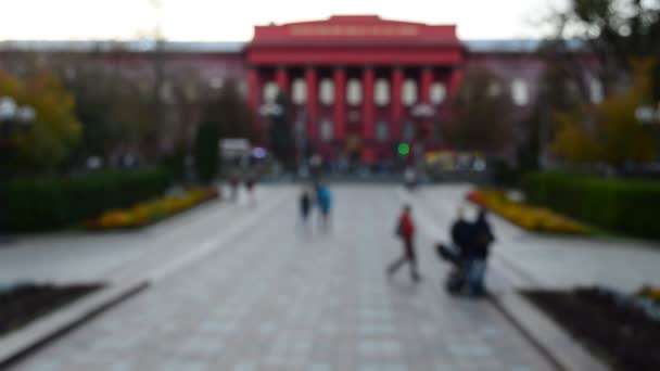 Vista Desenfocada Del Edificio Rojo Universidad Nacional Taras Shevchenko Kiev — Vídeo de stock