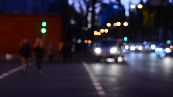 Ongericht Scène Van Wazig Autoverkeer — Stockvideo