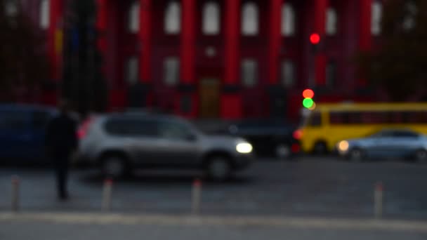 Defokussierter Blick Auf Das Rote Gebäude Der Taras Schewtschenko National — Stockvideo