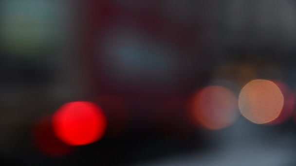 hors foyer ville lumières arrière-plan  