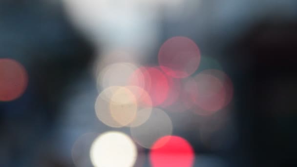 hors foyer ville lumières arrière-plan  