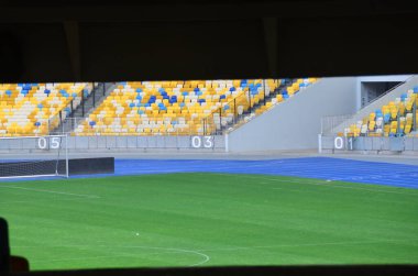 Olimpik stadyumun içinde yeşil alan, Kyiv