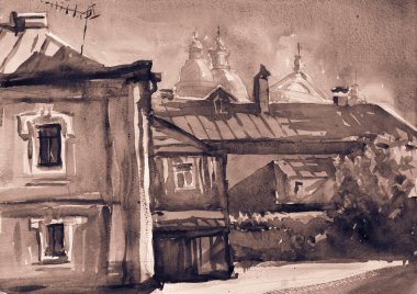 Şehirdeki mimari inşaatın manzarası