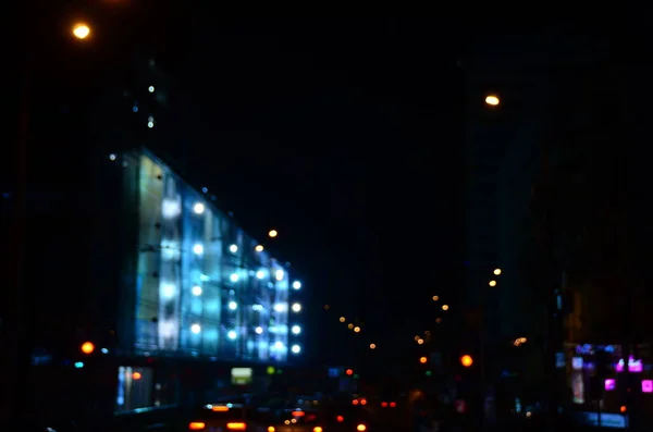 Luces Abstractas Borrosas Fondo Ciudad Noche — Foto de Stock