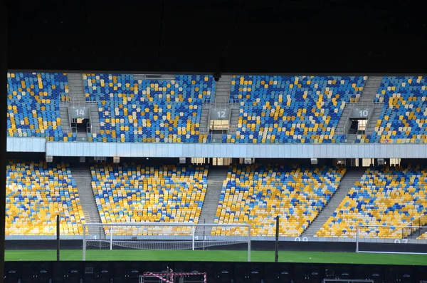Olympiska Stadion Interiör Med Grönt Fält Kyiv — Stockfoto