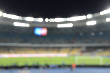 Bulanık soyut ışıklar gece şehrin arka planı