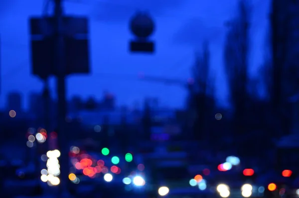 Lumières Abstraites Floues Fond Ville Dans Nuit — Photo