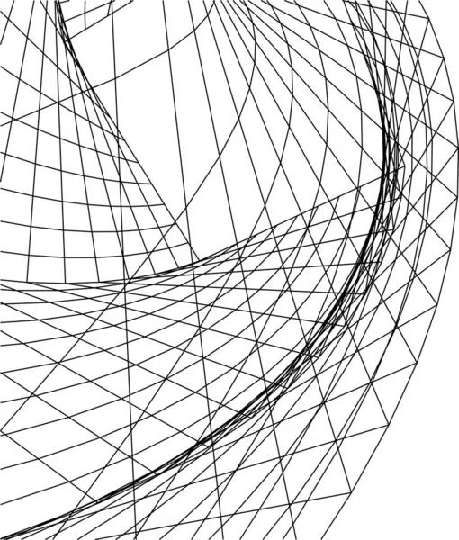 Minimale Geometrische Formen Architektonische Linien — Stockvektor