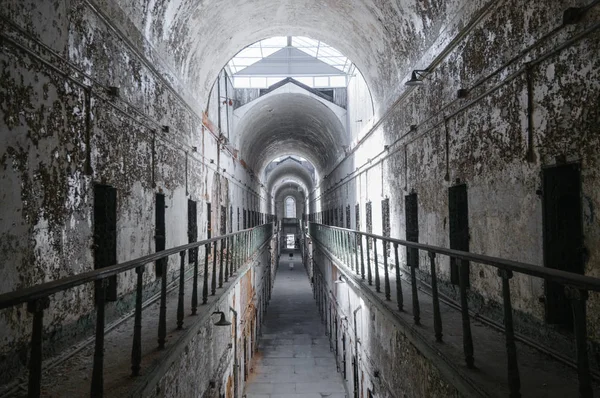 Penitenciaría Estatal Del Este Monumento Histórico Nacional —  Fotos de Stock