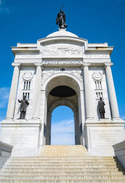Národní Vojenský Park Gettysburg — Stock fotografie