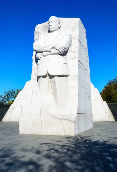 Martin Luther King Memorial — Zdjęcie stockowe