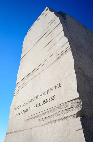 Martin Luther King Jr. Memorial