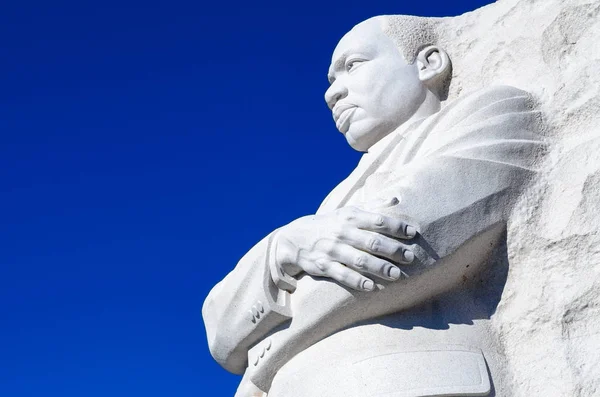 Martin Luther King Memorial — Zdjęcie stockowe