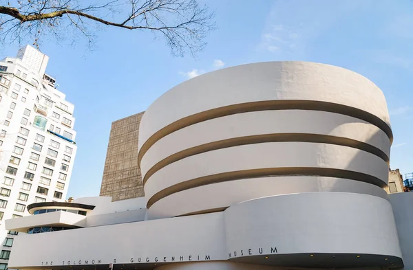 Solomon Guggenheim Múzeum — Stock Fotó