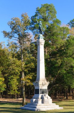Chickamauga ve Chattanooga Milli Askeri Parkı