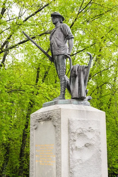 Minute Man National Historical Park — Stockfoto