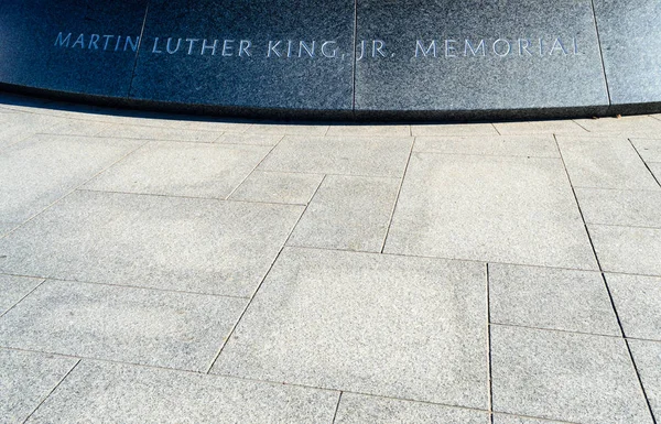 Martin Luther King Memorial — Stok fotoğraf