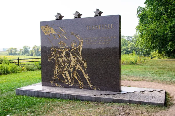 Gettysburg National Military Park — Stock Photo, Image