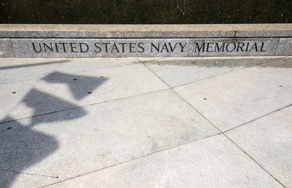 Memoriale Della Marina Degli Stati Uniti — Foto Stock