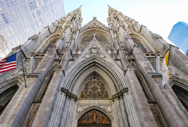 Patrick Cathedral — Stockfoto