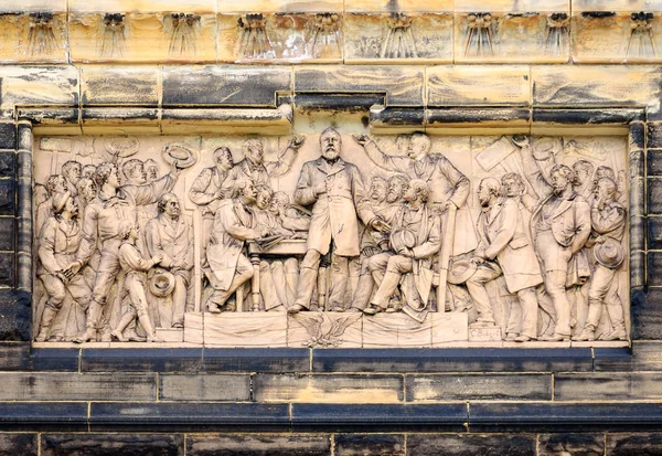 James A. Garfield Memorial