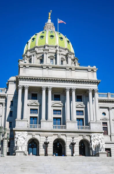 Pennsylvania State Capitol binası