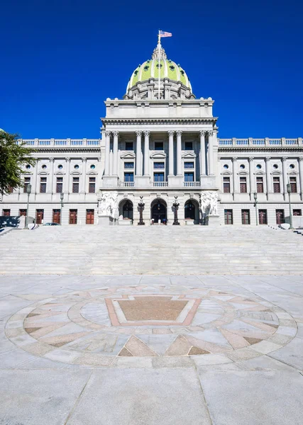 Pennsylvania State Capitol binası