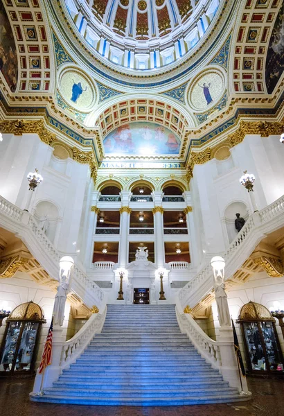 Pennsylvanie State Capitol Building — Photo