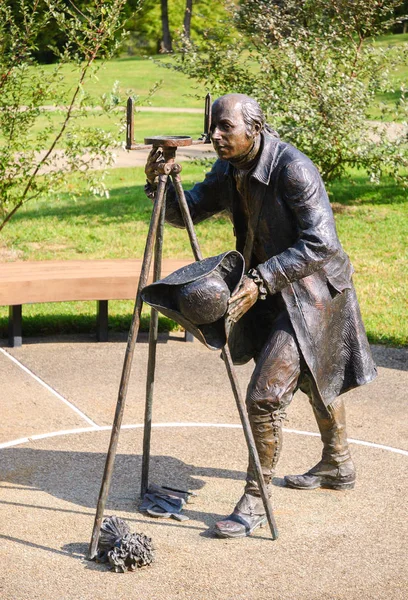 Dostluk Hill National Historic Site