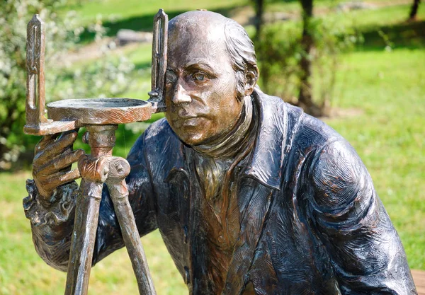 Dostluk Hill National Historic Site