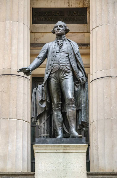 Federal Hall National Memorial — Stock Photo, Image