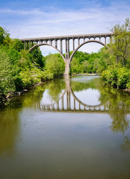 Cuyahoga Valley National Park — Stock Fotó