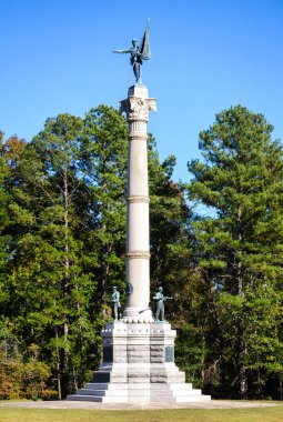Chickamauga ve Chattanooga Milli Askeri Parkı