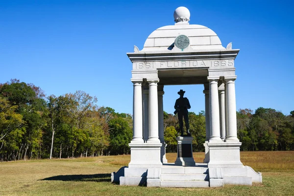 Parco Militare Nazionale Chickamauga Chattanooga — Foto Stock