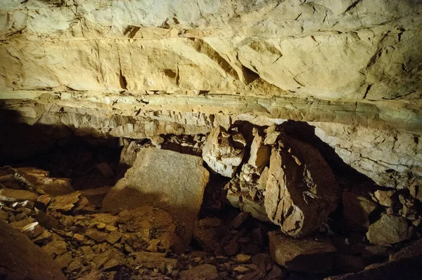 Parque Nacional Mamut Cave —  Fotos de Stock