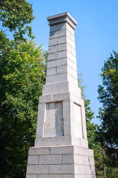 Kings Mountain National Military Park — Stock Photo, Image