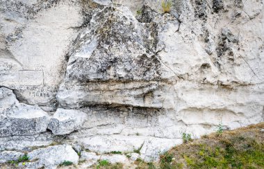 Kayıt Cliff State Historic Site