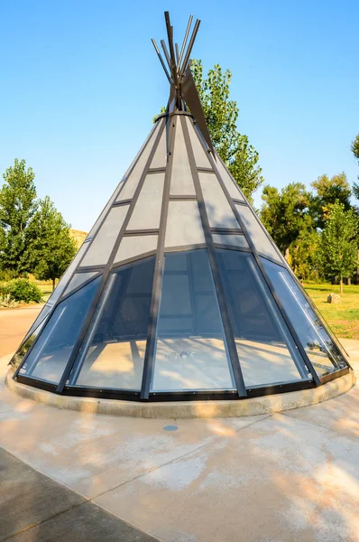 Pompeys ayağı Ulusal Anıtı