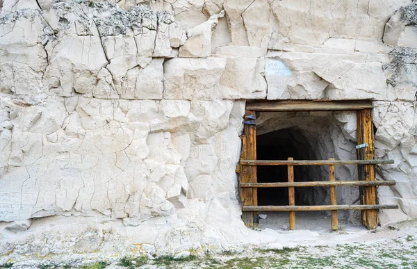 Kayıt Cliff State Historic Site