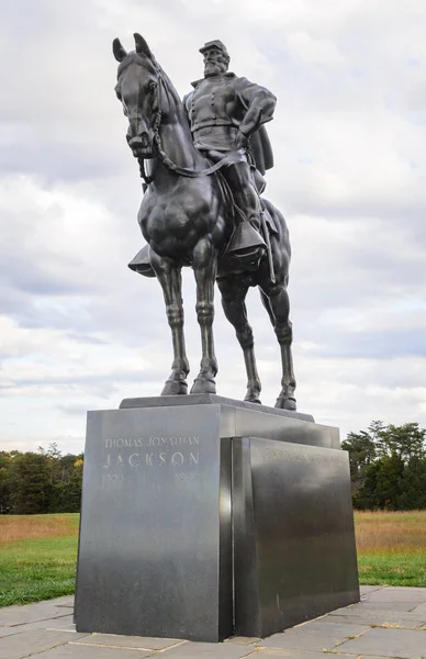 Manassas Milli Savaş Parkı — Stok fotoğraf